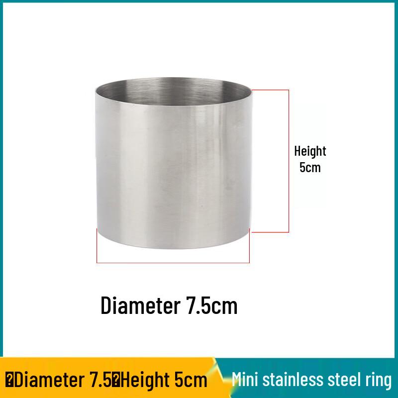 WS Stainless Steel Round Baking Ring Mold