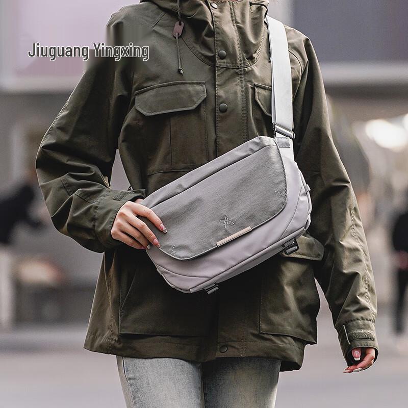 

GYXX Unisex Functional Crossbody Messenger Bag