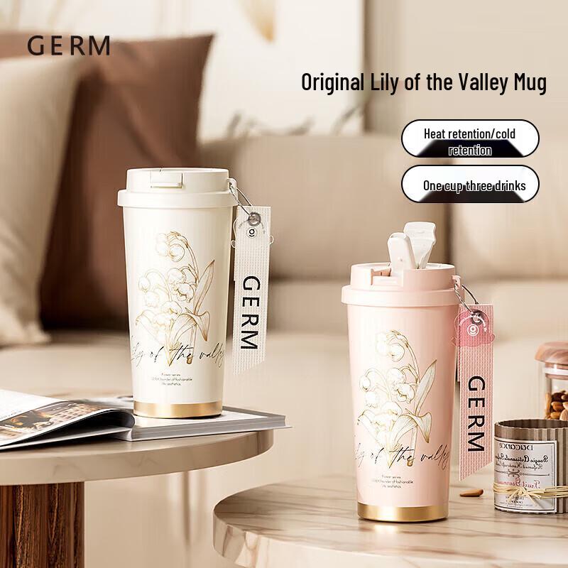 Geli Insulated Coffee Travel Mug
