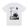 Men's & Women's New Vintage T‑Shirt with Beck Pop Alternative Hip‑Hop Music Graphic Print Women And Men T-shirt