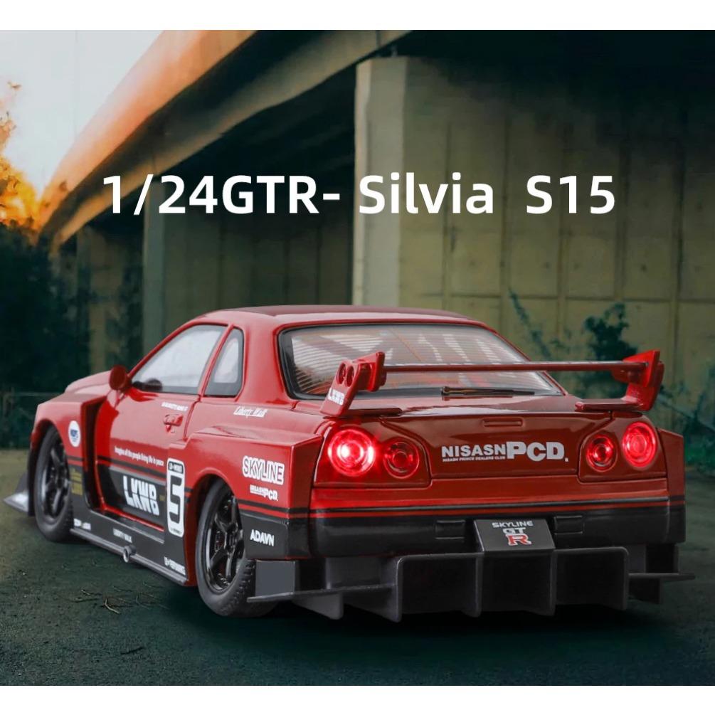 1/24 Nissan Skyline GTR R34 Silvia S15 Alloy Modified Vehicles Diecast Metal Scale Car Model  Sound and Light Childrens Toy Car Gift