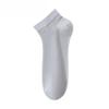 Silk Stockings for Men in Summer, Lightweight Short Socks, Antibacterial and Deodorizing, Shallow-cut Boat-shaped Socks, Mesh Short-tube Men's Socks