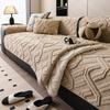 Simple And Comfortable Cotton Velvet Sofa Cushion Geometric Jacquard Anti Slip Backrest Pad Four Season Universal Protective Mat