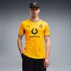 Puma Men S Dortmund 26 27 Bvb Home jerSey Replica 784088 01