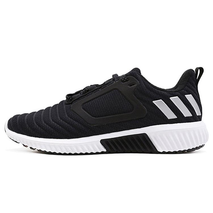 

Adidas Climawarm All Terrain Black And White Women s 36.5