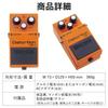 Connect Days BOSS DS-1 Distortion Pedal Guitar Effects 3-Piece Set with PSA-100S2 Power Supply Adapter & VOX VGS-30 Instrument Cable