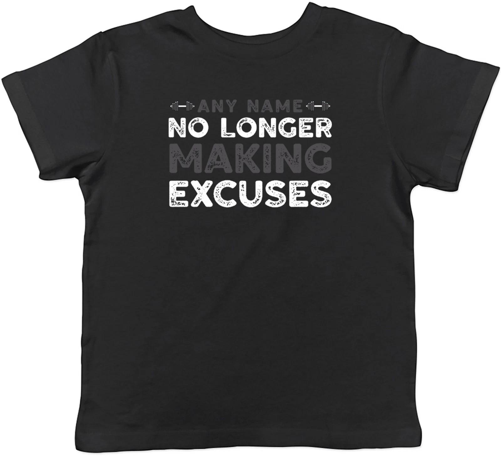 Personalised Gym No Longer Making Excuses Kids T-Shirt Boys Girls Gift 100