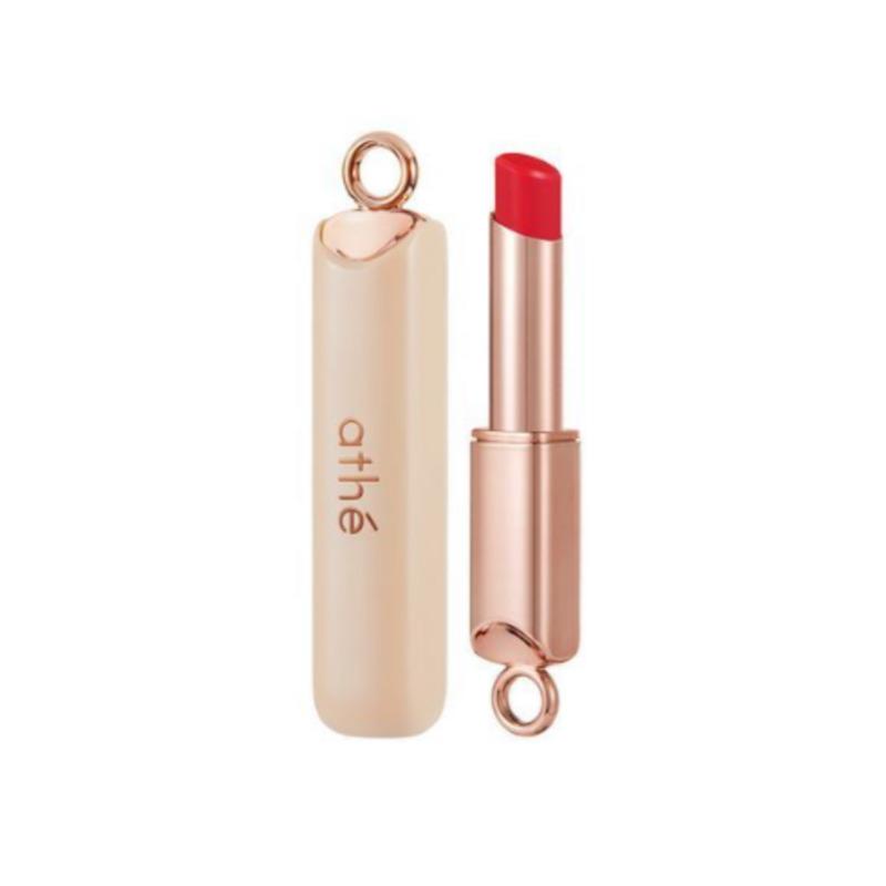 Athe Authentic Airy Lip Balm Gift Set 08 Pink A Lot (Mini Lip Balm & Gift Packaging)