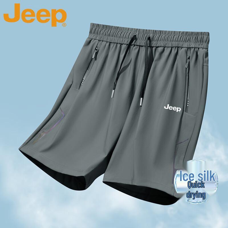 JEEP Men s Summer Ice Silk Quick-Dry Loose Sport Shorts 2XL