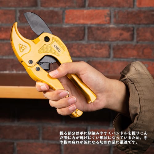 PVC pipe cutter, ratchet type, one-touch pipe cutter, cutting capacity 42mm