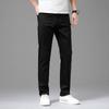 Yiliteng Men's High-Elastic Straight-Leg Jeans