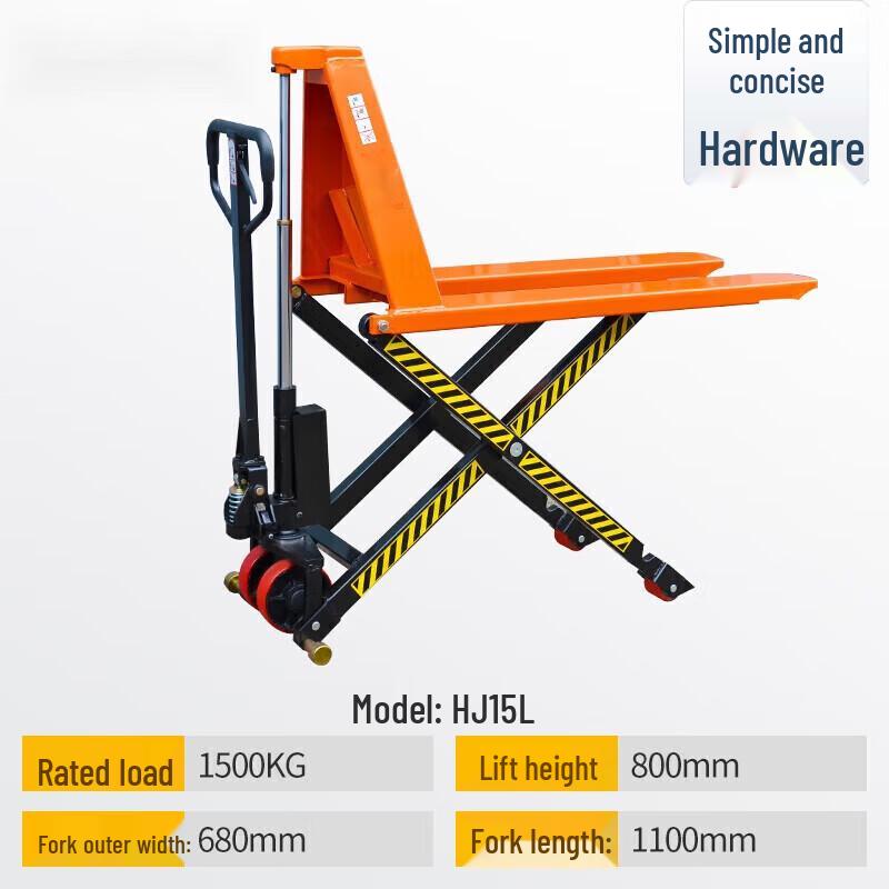Electric Scissor High-Lift Stacker CN plug (adapter included)