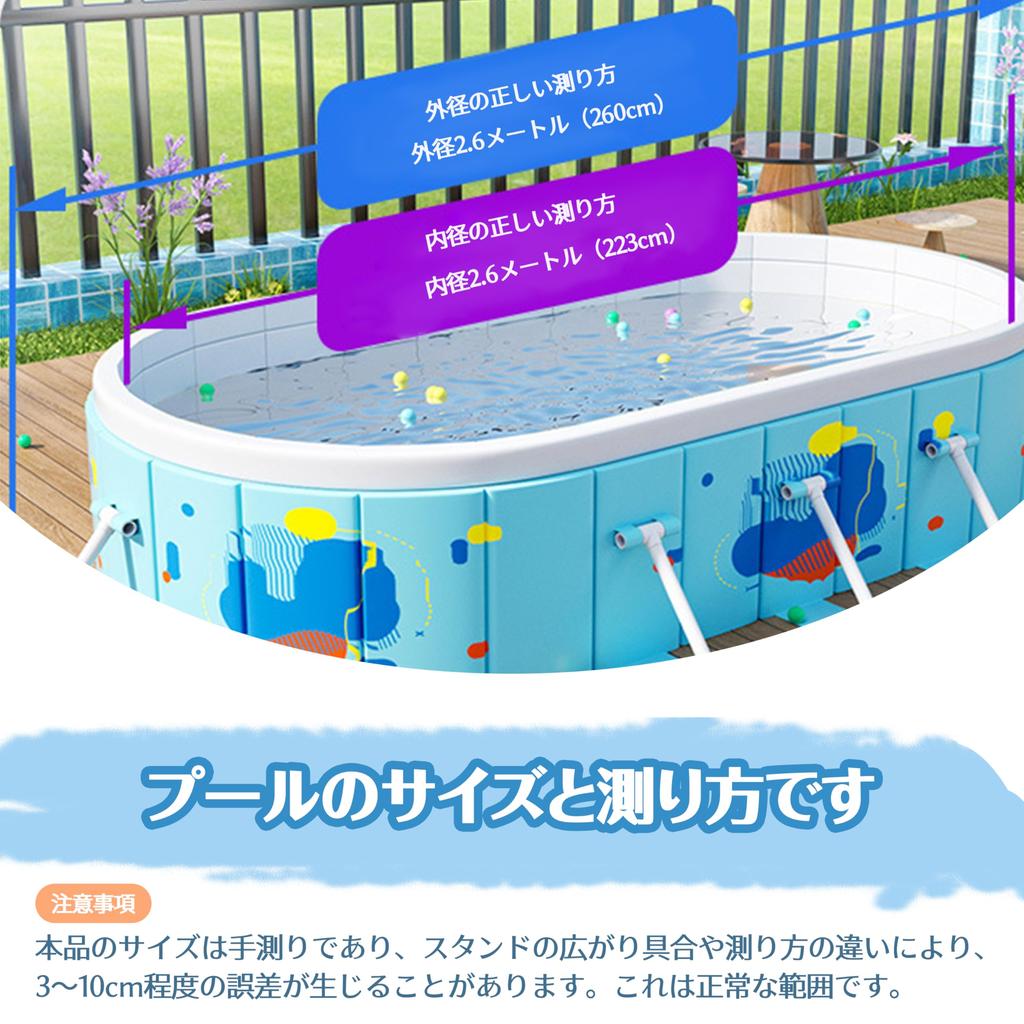 Haikawi Non-Inflatable Folding Pool for Home Use  No Inflation Required, High-Temperature and Abrasion-Resistant, Safe and Non-Toxic  Quick OpenClose