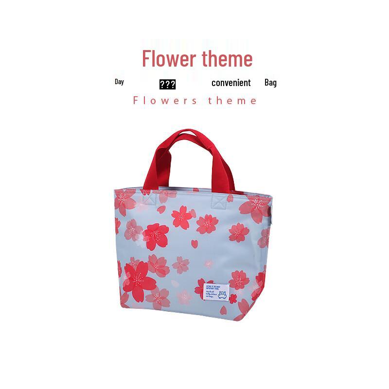 Handun Sakura Insulated Lunch Bag