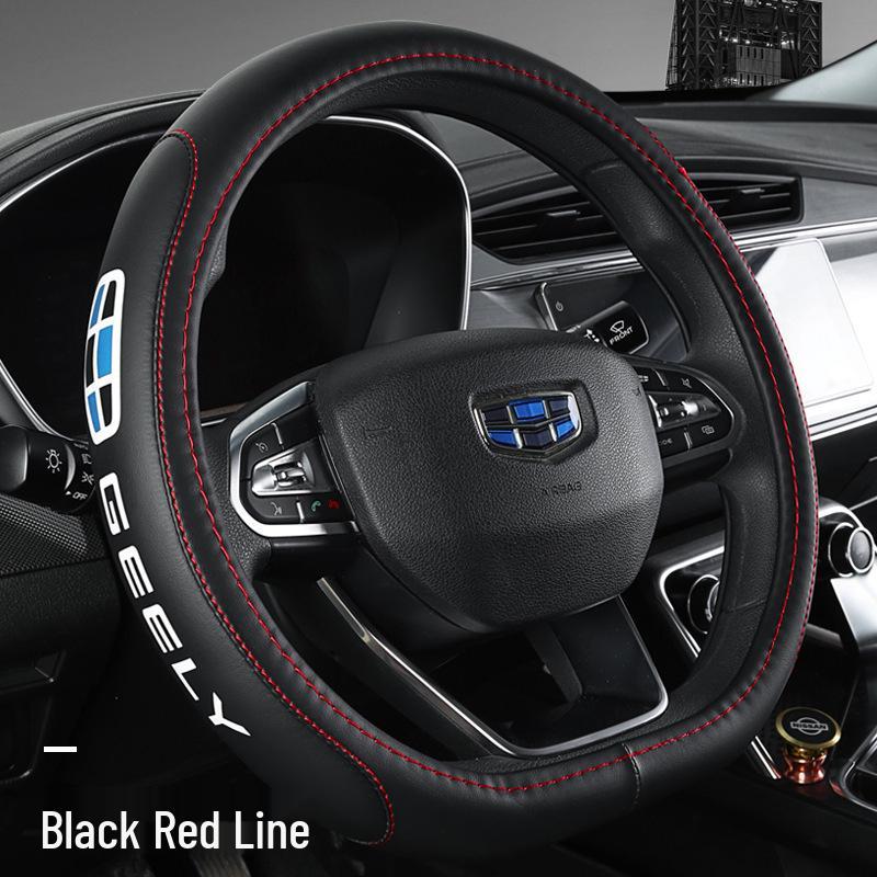 Premium Steering Wheel Cover for Geely Cars: Emgrand GL, Xingrui, Boyue, Vision X3, Binyue, Binrui, Borui