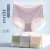 Tingmei Women's Plus Size High-Waist Seamless Antibacterial Briefs (4-Pack)