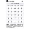 Disney X Adidas Comfort Sandals Slip Resistant Abrasion Resistant Children's Sandals Blue Children Aged 3 7 Years Old FY7900
