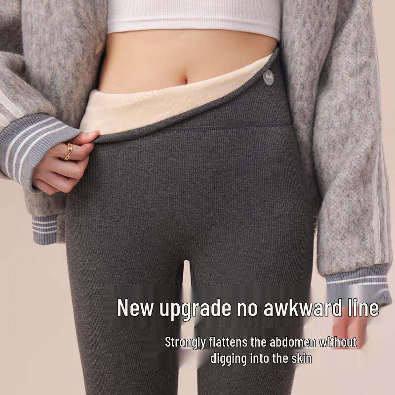 Mao Ren Women's Fleece-Lined High-Waist Leggings