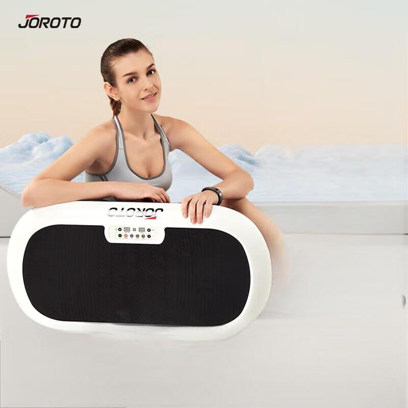 JOROTO S3000 Ultra-Thin Vibration Plate
