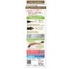 K-Palette Lasting Two-Way Eyebrow Liquid WP 01 Light Brown Powder 0.6g Liquid 0.4ml (x 1)