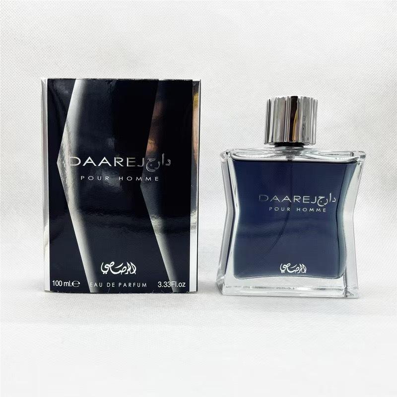 DAAREJ Men's Cologne Perfume, Long Lasting 24 Hours, Arabic Dubai Middle Eastern Scent, Elegant Fresh Spray, 50ml