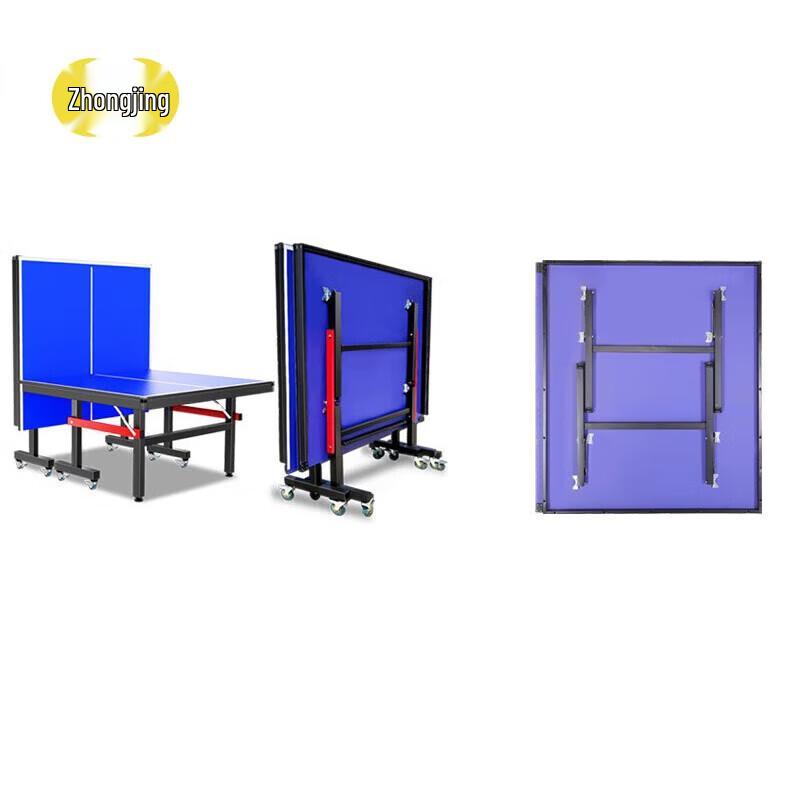 Zhongjing Professional Ping Pong Table