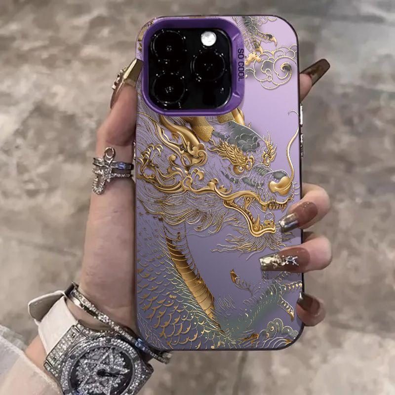

Luxury Auspicious Dragon Illustration Phone Case for iPhone 17 16 15 14 13 12 11 Series Pro Max Plus Double Layer Protection iphone 11 ProMax