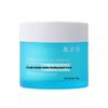 Fu Er Jia Centella Asiatica Soothing Repair Cream