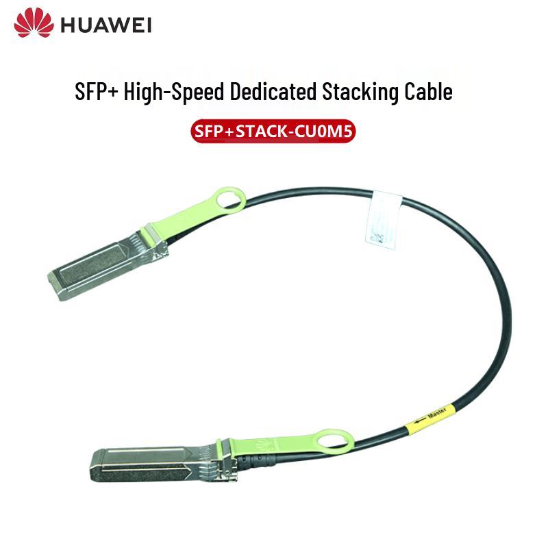 Huawei SFP+ Stack Cable