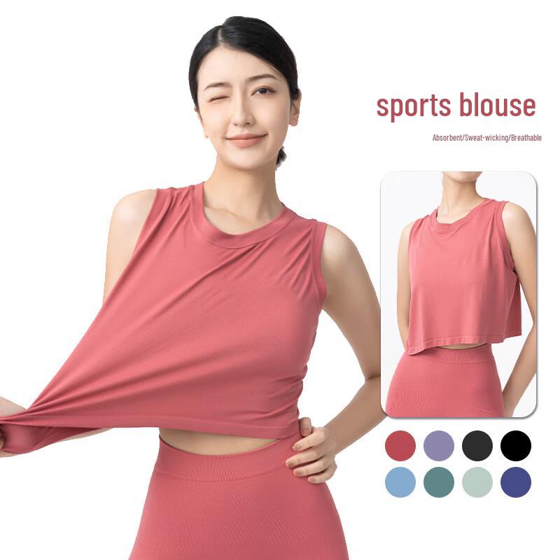 Women's Fashion High-Strength Yoga Top