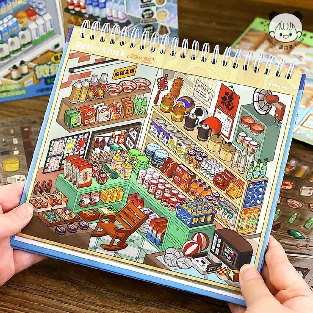 Large Size Shop Scene Sticker Cute Miniature Scene Sticker New Stacking Sticker Book  Children Toy