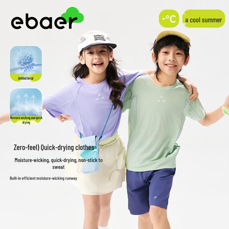 EBAER Kids Quick-Dry Short Sleeve Sports T-Shirt 140
