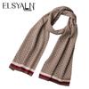 Aisiyalan Hongyun Knitted Scarf