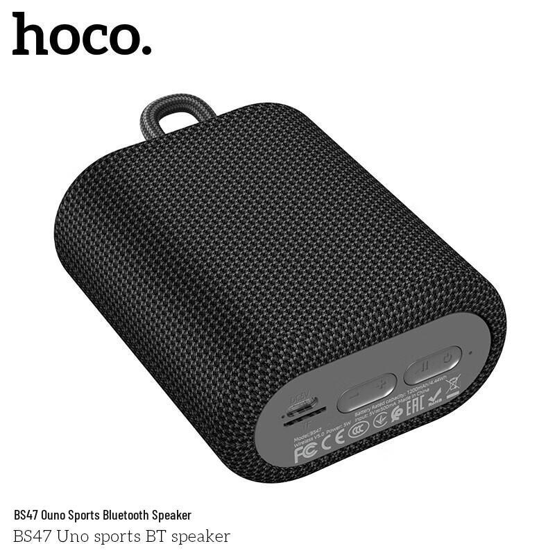 HOCO Euro Sports Portable Bluetooth Speaker