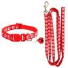 Dog Paw Print Pet Traction Rope Adjustable With Collar Puppy Collar Set Pet Walking Lead Rope Breathable Puppy Cat Accessories