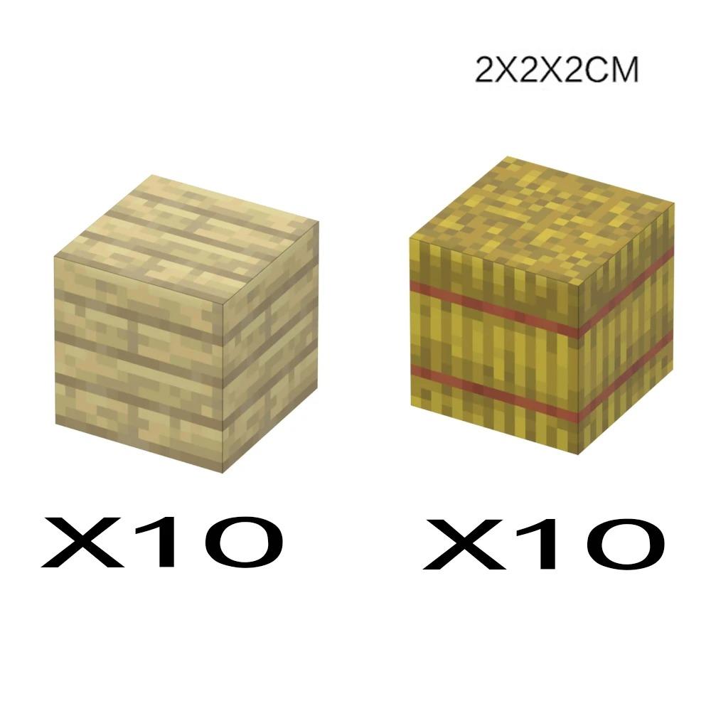 Animal Wheat Block Scene Building Mine World Magnetic Base Plate Magnetic Building Block Toys Children's Toys Gift DIY 2CM X045