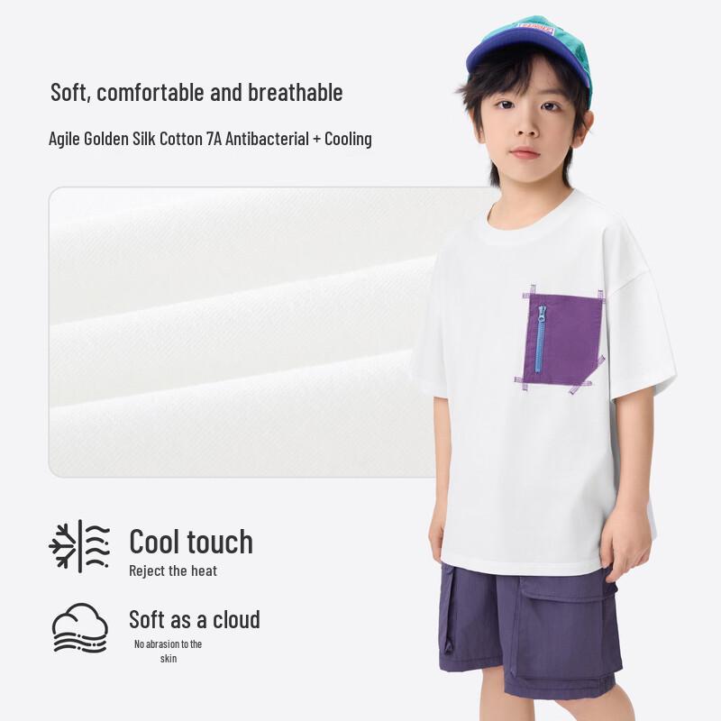 Xiaoyinman Boys' Anti-Bacterial Cotton Blend T-Shirt
