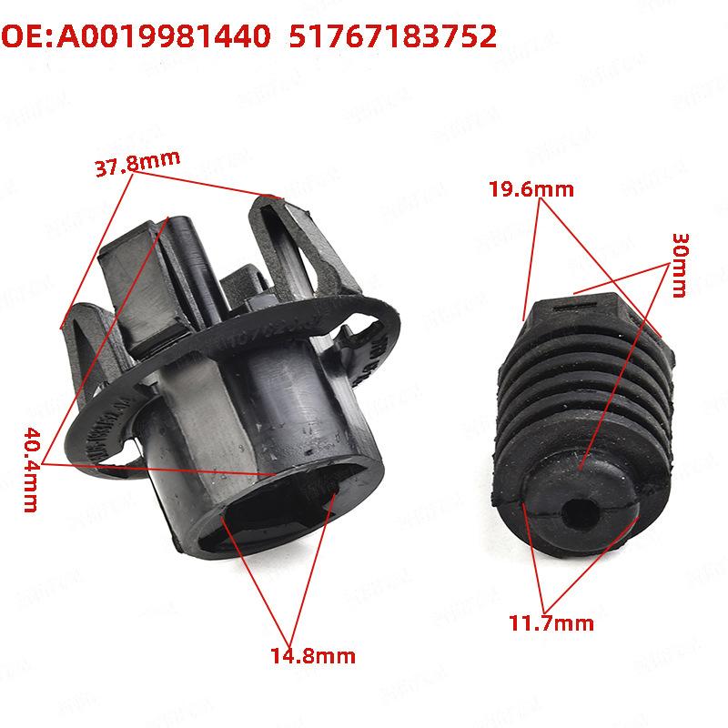 Car Bonnet Hood Slam Adjuster Rubber Buffer Repair Accessories A0019981440 51767348121 51767183752 For BMW F01 F02 F06 F07 F10