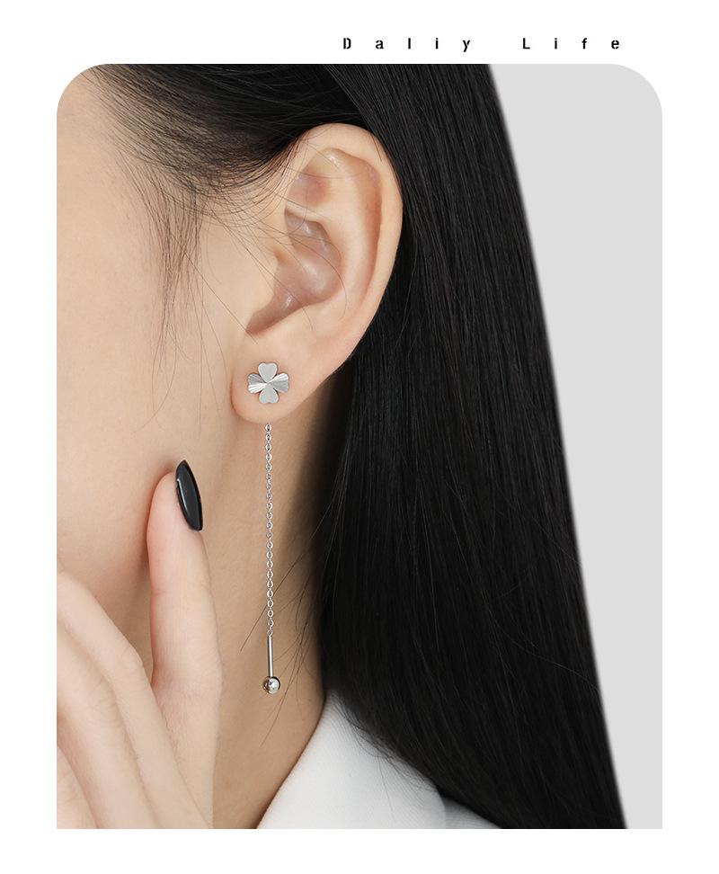 Korean High-End Laser Heart Four-Leaf Clover Earrings - Women's Fashion Titanium Steel