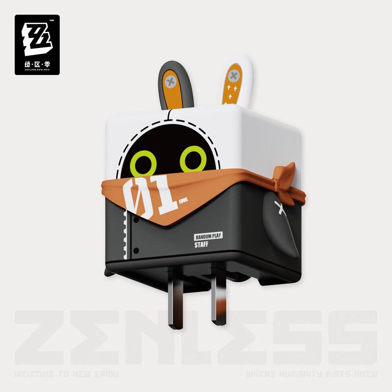 Zenless Zone Zero Bangboo Charger Set, Rapid Power Series 35W GaN Fast Charging Head Silicone Protective Case
