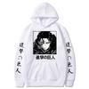 Anime Attack On Titan Levi Ackerman Print Hooded Men Women Classic Hoodies Oversized Sweatshirt Harajuku Unisex