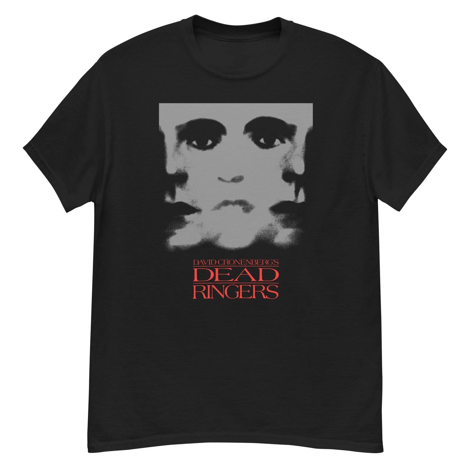 Dead Ringers cult film fan art t-shirt L