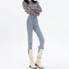 Simple High-waisted Small-footed Jeans for Women's 2025 New Elastic, Slim-fitting and Skinny Pencil Jeans Are Trendy