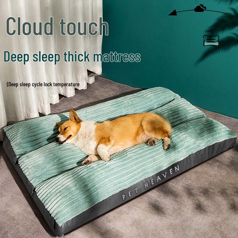 Universal All-Season Pet Mat: Removable, Washable & Anti-Tear for Cats & Dogs