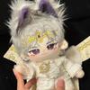 Plush 20Cm Doll Clothes Retro Medieval Prince Suit Red Flame Mini Shirt Pants Set Soft Stuffed Plush Toy Dress Up Accessories