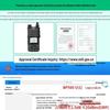Hytera BP560 U(1) Commercial Digital Walkie-Talkie (CN Version)
