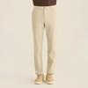 FERRAROMILANO Cotton Blend Twill Chino Pants L/Beige (Am0Gbpc25151)