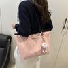 Early Autumn Solid Color Texture New Fashion Large Capacity Pendant Commuter Casual Underarm Shoulder Tote Bag Women