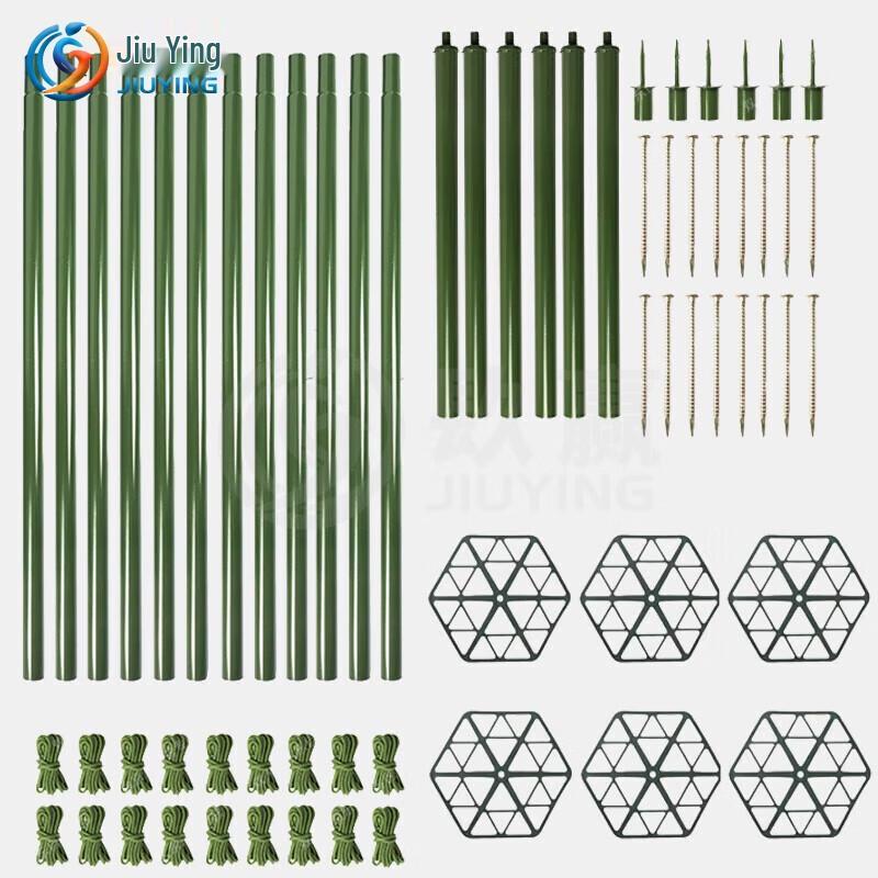 Jiuying Camouflage Net Support Pole Set