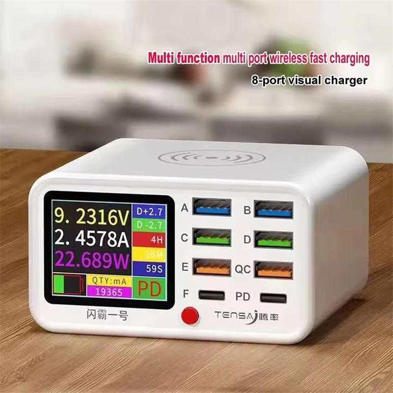 Πολυλειτουργικός 8-θυρος USB Ασύρματος Σταθμός Γρήγορης Φόρτισης Φορτιστής με Οπτική Ανίχνευση Ρεύματος Για Κινητό Τηλέφωνο iPad Γρήγορη Φόρτιση